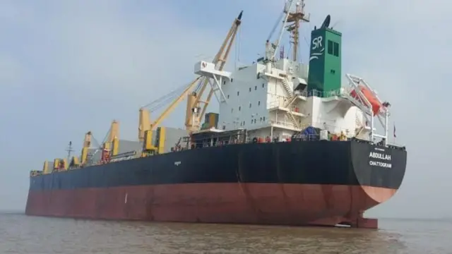 বাংলাদেশি জাহাজ এমভি আব্দুল্লাহ