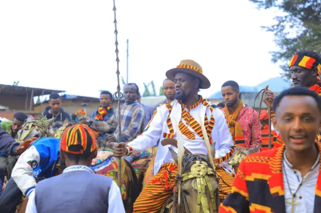 የጊፋታ አከባበር