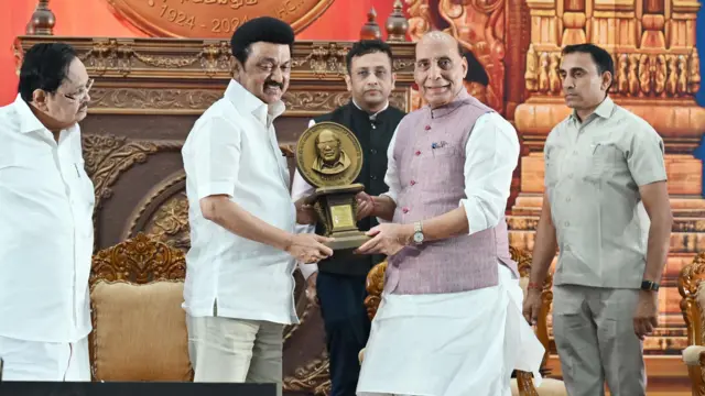 கருணாநிதி நினைவு நாணயம்