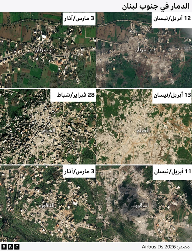 صور تُظهر حجم الدمار وكيف سُويت المباني بالأرض في ثلاث بلدات وقرى في جنوب لبنان قبل وبعد تدميرها