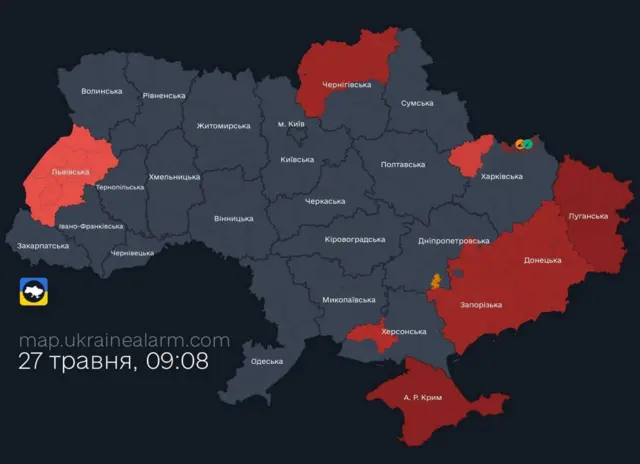 Мапа повітряних тривог України: червоним позначені області з активною небезпекою, сірим — без тривоги, із часовою позначкою 27 травня, 09:08.
Червоним на мапі позначені такі області: Чернігівська
Львівська
Харківська (частково)
Луганська
Донецька
Запорізька
Херсонська (частково)
Автономна Республіка Крим.