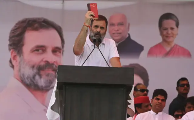 બંધારણ, અનામત, ભાજપ, બીબીસી ગુજરાતી