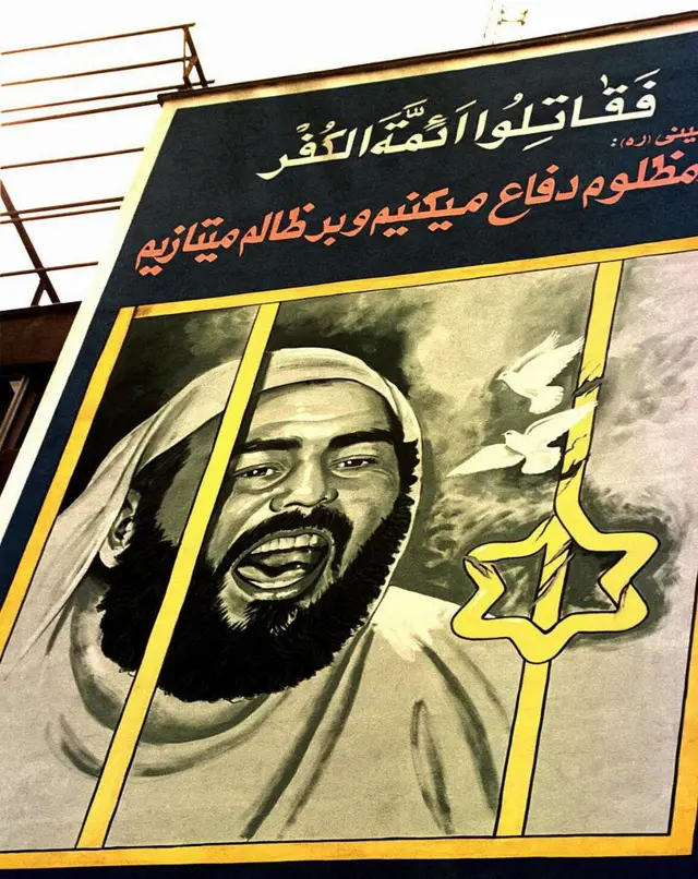 در تبلیغات جمهوری اسلامی ایران، خالد اسلامبولی یک قهرمان تصویر می‌شود