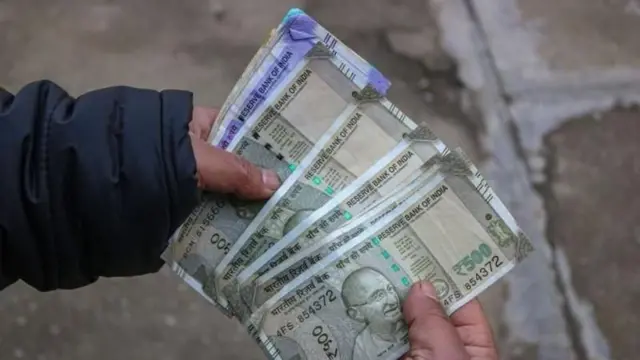 शेअर मार्केट