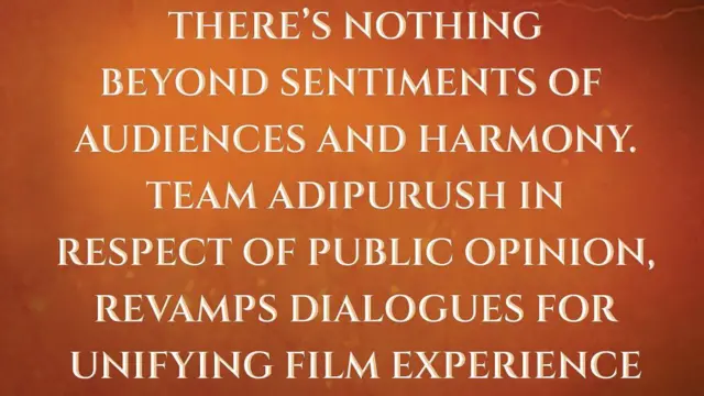 সংলাপ বদলানোর প্রতিশ্রুতি দিয়ে আদিপুরুষ নির্মাতাদের বিবৃতি