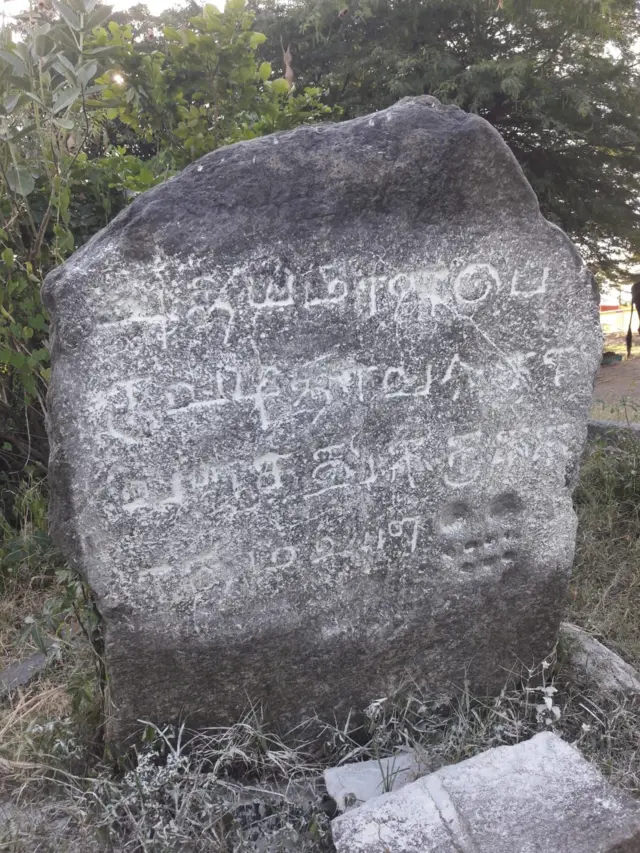 வரலாறு, கல்வெட்டுகள், பெருவழிகள், தமிழ்நாடு, சோழ மன்னர்கள்
