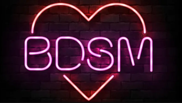 ਬੀਡੀਐਸਐਮ