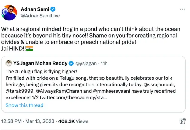 అద్నాన్ సమీ