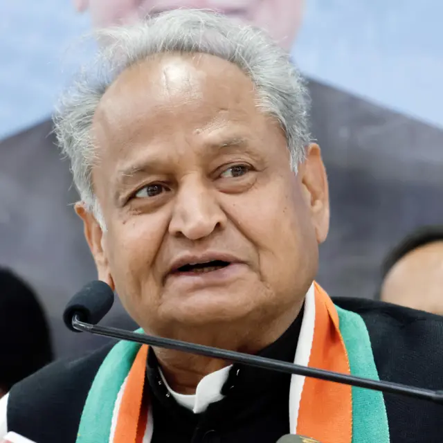 मुख्यमंत्री अशोक गहलोत