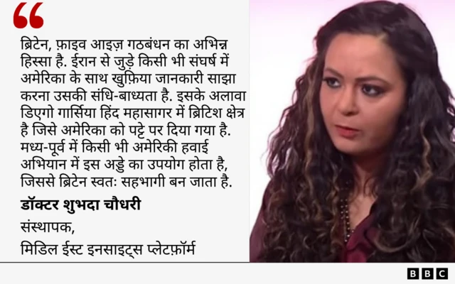 प्रेमानंद मिश्रा का कोट