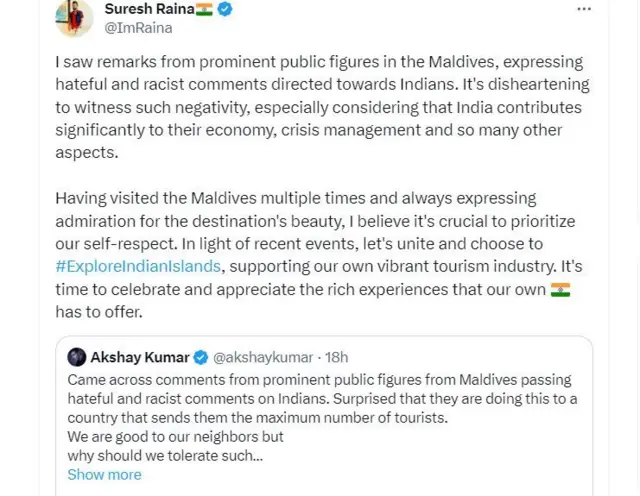 ਸੁਰੇਸ਼ ਰੈਨਾ