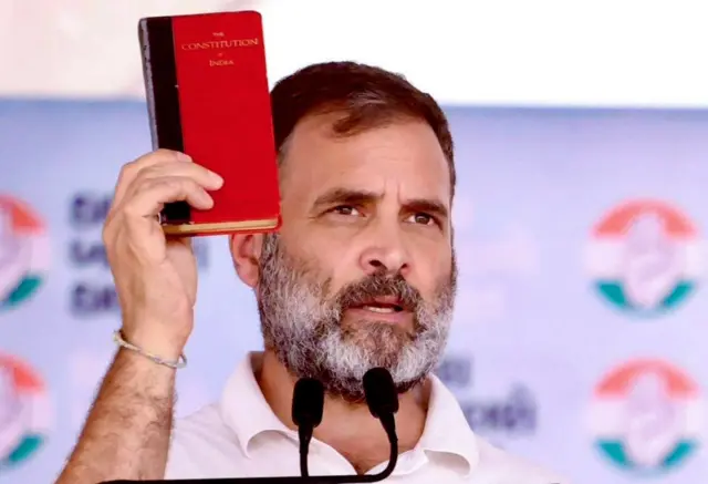 राहुल गांधी