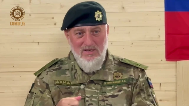 آدم دلیمخانوف