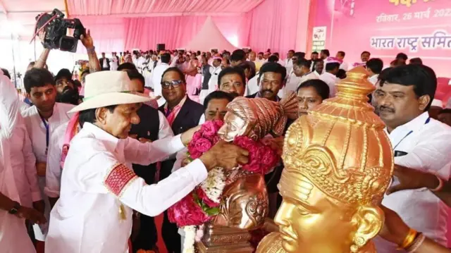 బీఆర్ఎస్ పార్టీ