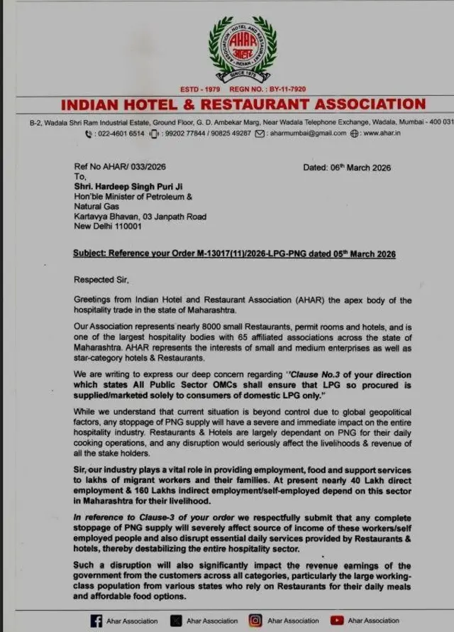 ఇండియన్ హోటల్ అండ్ రెస్టారెంట్ అసోసియేషన్ లేఖ 