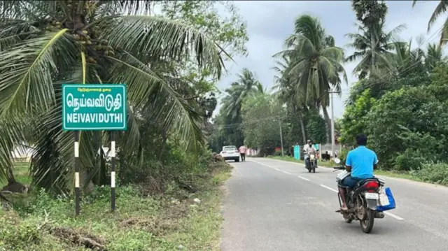 या भागात जातीभेदाची मोठी दरीआहे