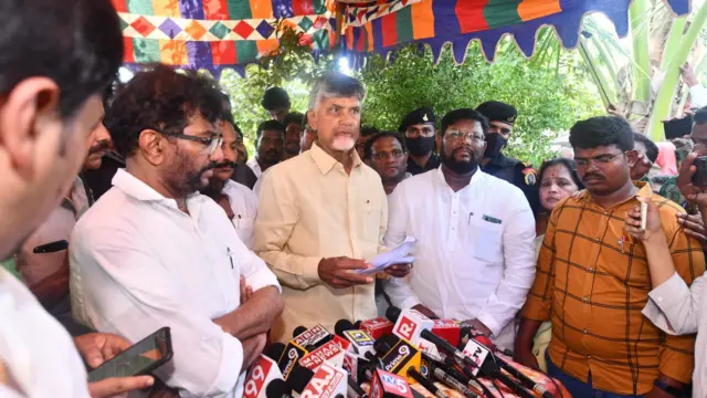చంద్రబాబు రోడ్ షోలో విషాదం