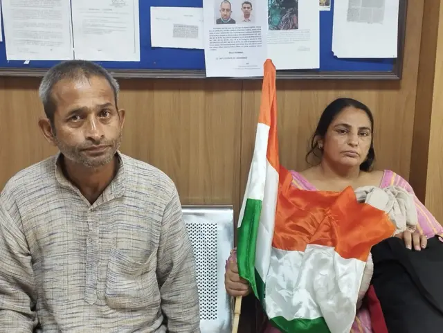 मेरठ से आईं प्रदर्शनकारी गीता चौधरी