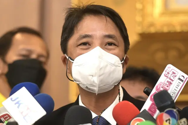 ธีรยุทธ