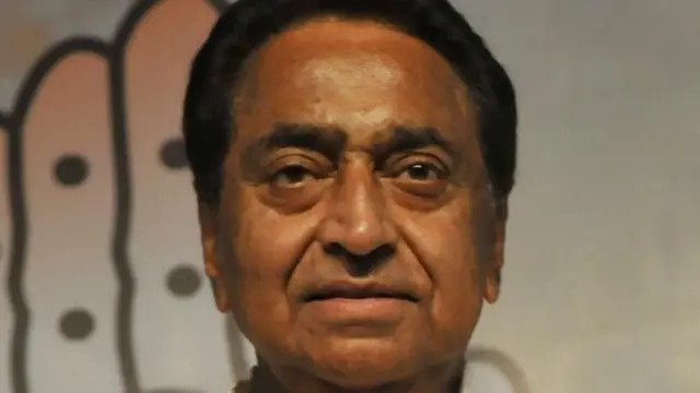બીબીસી ગુજરાતી કમલનાથ