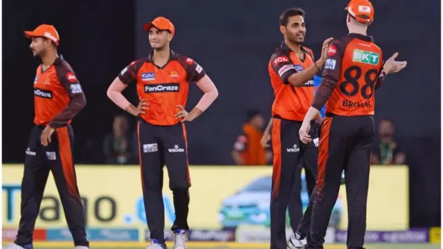 આઈપીએલ 2023