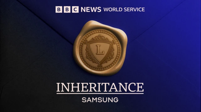 'BBC 뉴스 월드 서비스- 삼성' 배너