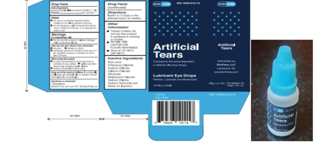 အိန္ဒိယထုတ်မျက်စဉ်း