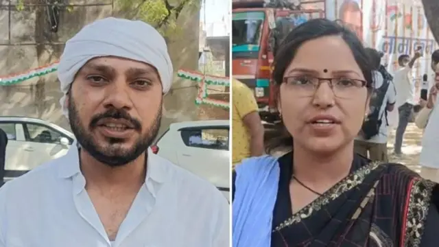 कॉंग्रेस कार्यकर्ते राहुल बाजपेयी आणि शकुंतला मौर्य