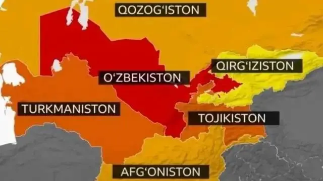 Марказий Осиё харитаси