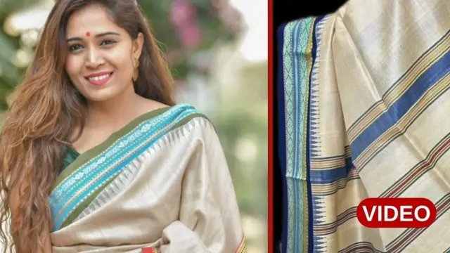 పట్టు చీర