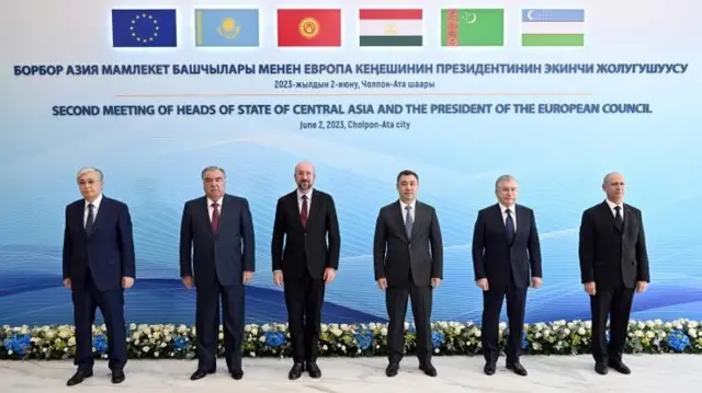 Евробиримдик саммит