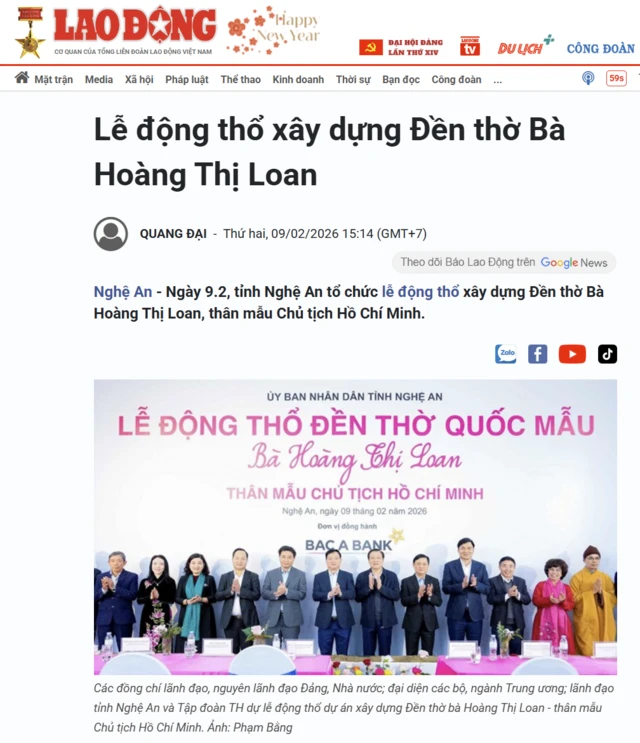 Tấm ảnh trên báo Lao Động với đầy đủ cụm từ 'Đền thờ Quốc mẫu' - ảnh chụp màn hình lúc 15 giờ ngày 11/2