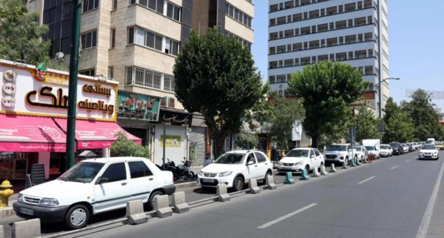 تہران