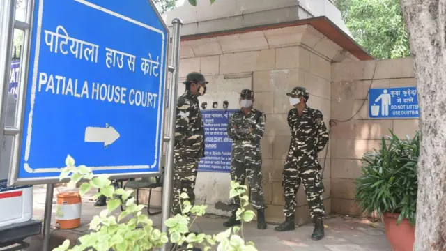 पटियाला हाउस कोर्ट