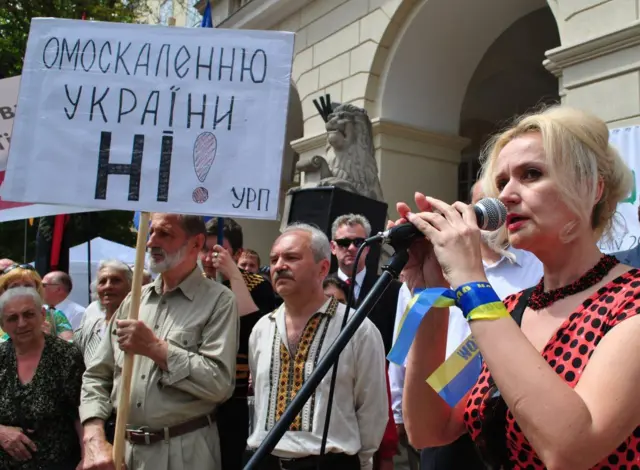 Фаріон