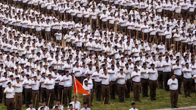 ஆர்எஸ்எஸ்