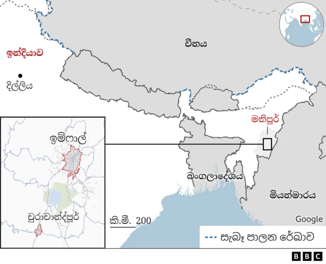 Manipur conflict - map