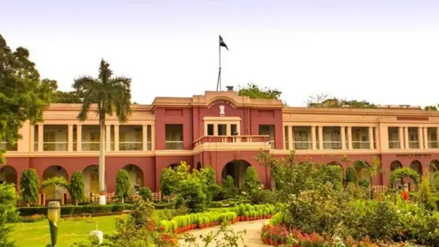 آئی آئی ٹی دھنباد