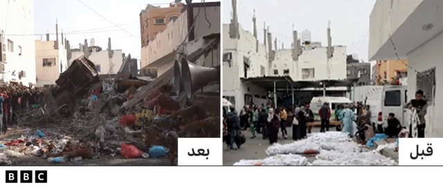 مستشغى كمال عدوان