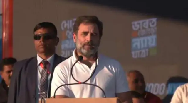 રાહુલ ગાંધી ભારત જોડો ન્યાય યાત્રા કૉંગ્રેસ