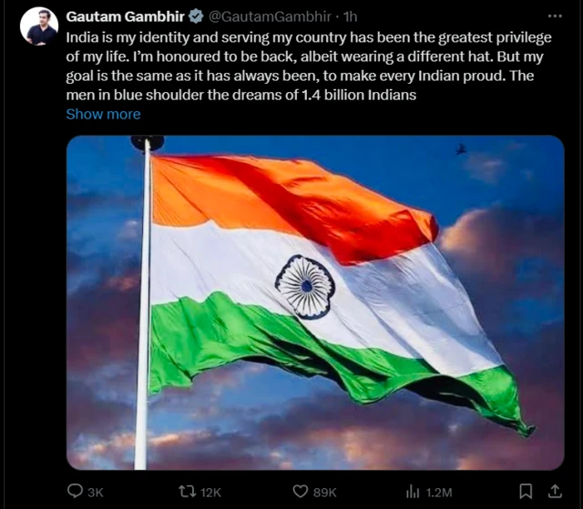 गौतम गंभीर