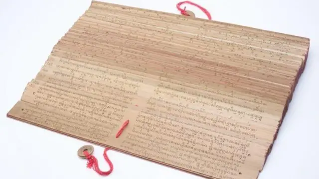 Replika Kakawin Sutasoma.