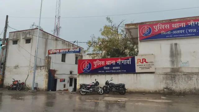 पुलिस थाना नौगावां के रघुनाथपुरा गांव की घटना