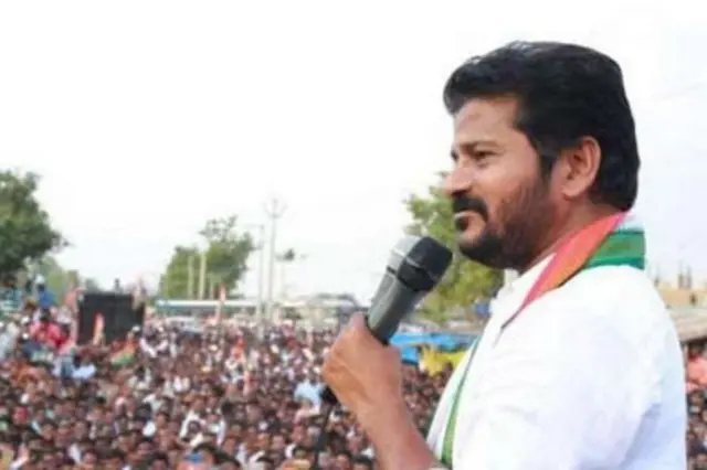 रेवंत रेड्डी