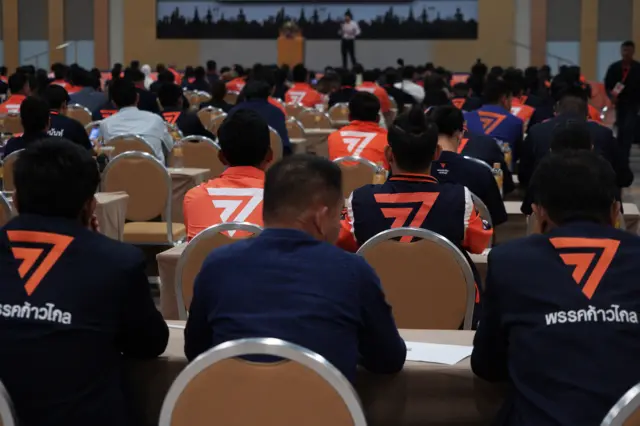 สัมมนาว่าผู้สมัคร ส.ส. พรรคก้าวไกล 400 เขตที่กรุงเทพฯ เมื่อวันที่ 15 มี.ค.