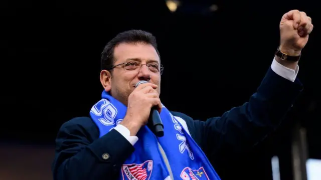 اکرم امام‌اوغلو 