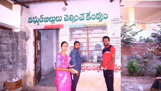 ఏసీడీ చార్జీలు