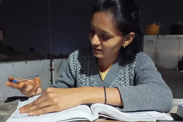 पूजा काळे 