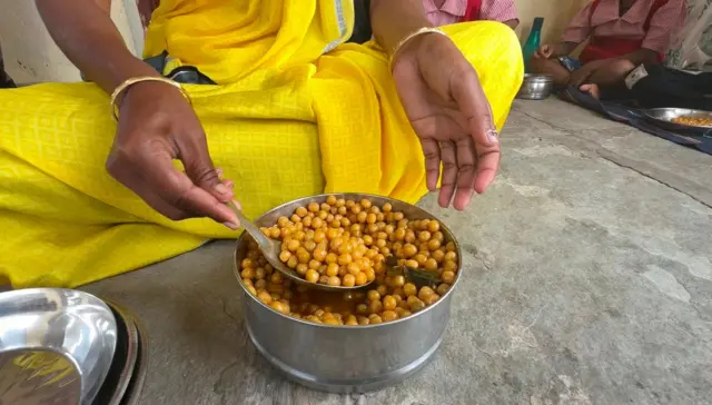 वाटाणा 
