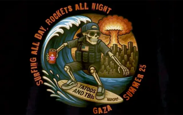 تبيع شركة يديرها أحد المتعاقدين الأمنيين قمصاناً كتب عليها "صيف غزة 2025".